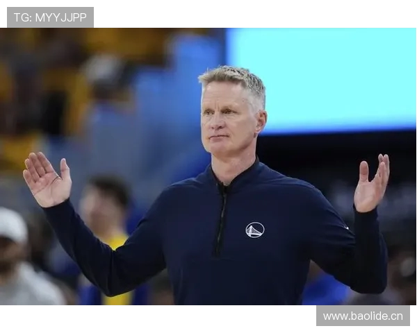 以科尔言论引热议NBA对抗升级是否纵容粗暴打法与球队战术选择博弈