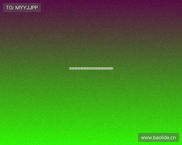 迪纳塔莱确认奥托利尼重返尤文出任体育总监开启新篇章球队改革