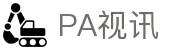 PA视讯(中国)集团官网-PlayAce